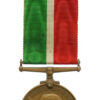 WW1 Mercantile Marine War Medal 1914-18 - George Broadrick