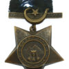 Khedives Star 1882