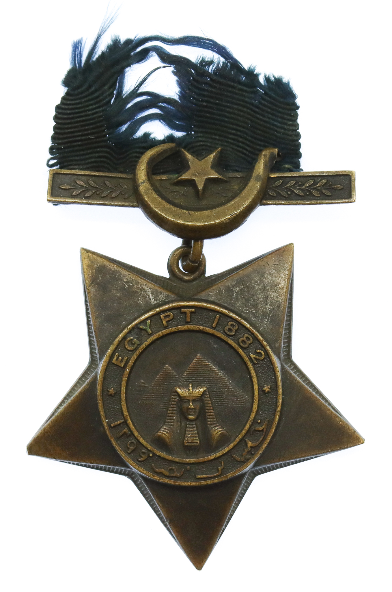 Khedives Star 1882