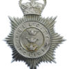 Hull City Police Helmet Plate - Queen's Crown