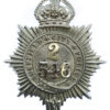 Sheffield City Police Helmet Plate - King's Crown