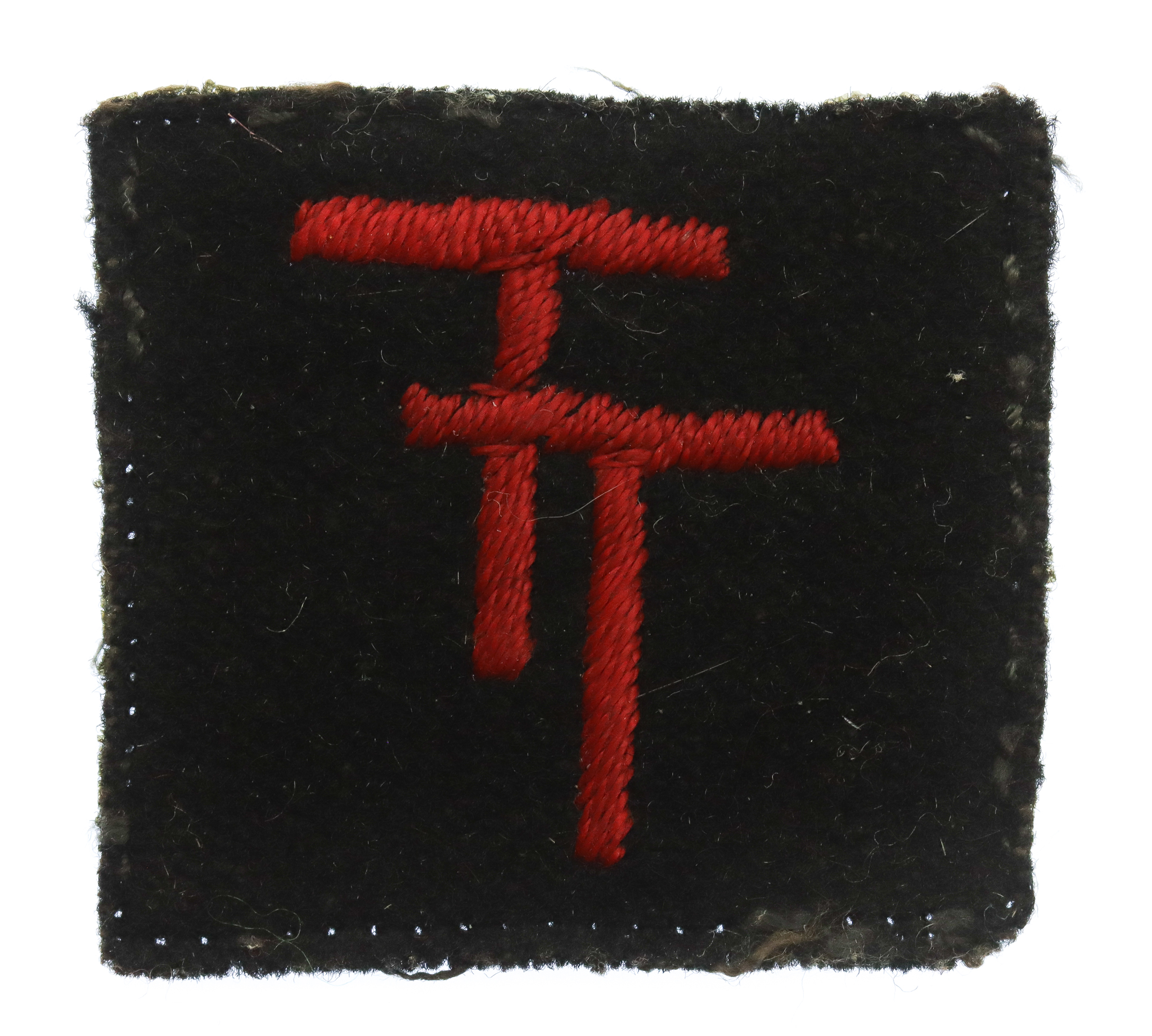 50th (Northumbrian) Division Cloth Formation Sign