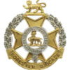 Forester Brigade Officer's Silver and Gilt Cap Badge