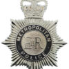 Metropolitan Police Enamelled Helmet Plate - Queen's Crown