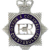 Devon & Cornwall Constabulary Senior Officer's Enamelled Cap Badge - Queen's Crown