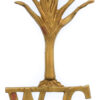 Welsh Guards Shoulder Title