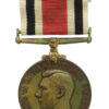 George VI Special Constabulary Long Service Medal - Arthur R. Johnson