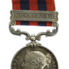1854 India General Service Medal (Clasp - Umbeyla) - Pte. J. Wilkie, 93rd Highlanders