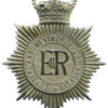 Cumberland, Westmoreland & Carlisle Constabulary Helmet Plate - Queen's Crown
