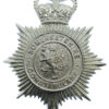 Somersetshire Constabulary Helmet Plate - Queen's Crown