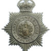 Ashton -under-Lyne Police Helmet Plate - King's Crown