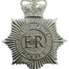 Metropolitan Police Helmet Plate - Queen's Crown