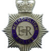 Metropolitan Police Enamelled Helmet Plate - Queen's Crown