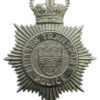 British Transport Police (B.T.P.) Helmet Plate - Queen's Crown
