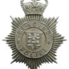 Reading Borough Police Helmet Plate - Queen's Crown