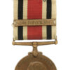 George VI Special Constabulary Long Service Medal (Bar - Long Service, 1940) - Thomas E. Murphy