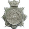 Cambridge City Police Helmet Plate - Queen's Crown