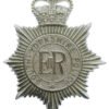 South Yorkshire Police Helmet Plate - Queen's Crown