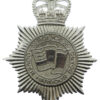 Dover Harbour Board Police Helmet Plate - Queen's Crown