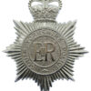 South Yorkshire Police Helmet Plate - Queen's Crown