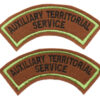 Pair of Auxiliary Territorial Service A.T.S. (AUXILIARY TERRITORIAL/SERVICE) Cloth Shoulder Titles