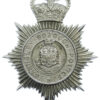 Barnsley Borough Police Helmet Plate - Queen's Crown