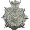 East Riding of Yorkshire Constabulary Helmet Plate - Queen's Crown