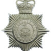 Huddersfield Police Helmet Plate - Queen's Crown