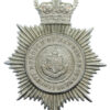 County Borough of Barrow-in-Furness Police Helmet Plate - Queen's Crown