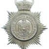 Rochdale County Borough Police Helmet Plate  - Queen's Crown