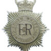South Wales Constabulary Helmet Plate - Queen's Crown