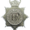 South Shields Police Helmet Plate - Queen's Crown