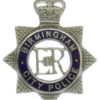 Birmingham City Police Senior Officer's Enamelled Cap Badge - Queen's Crown