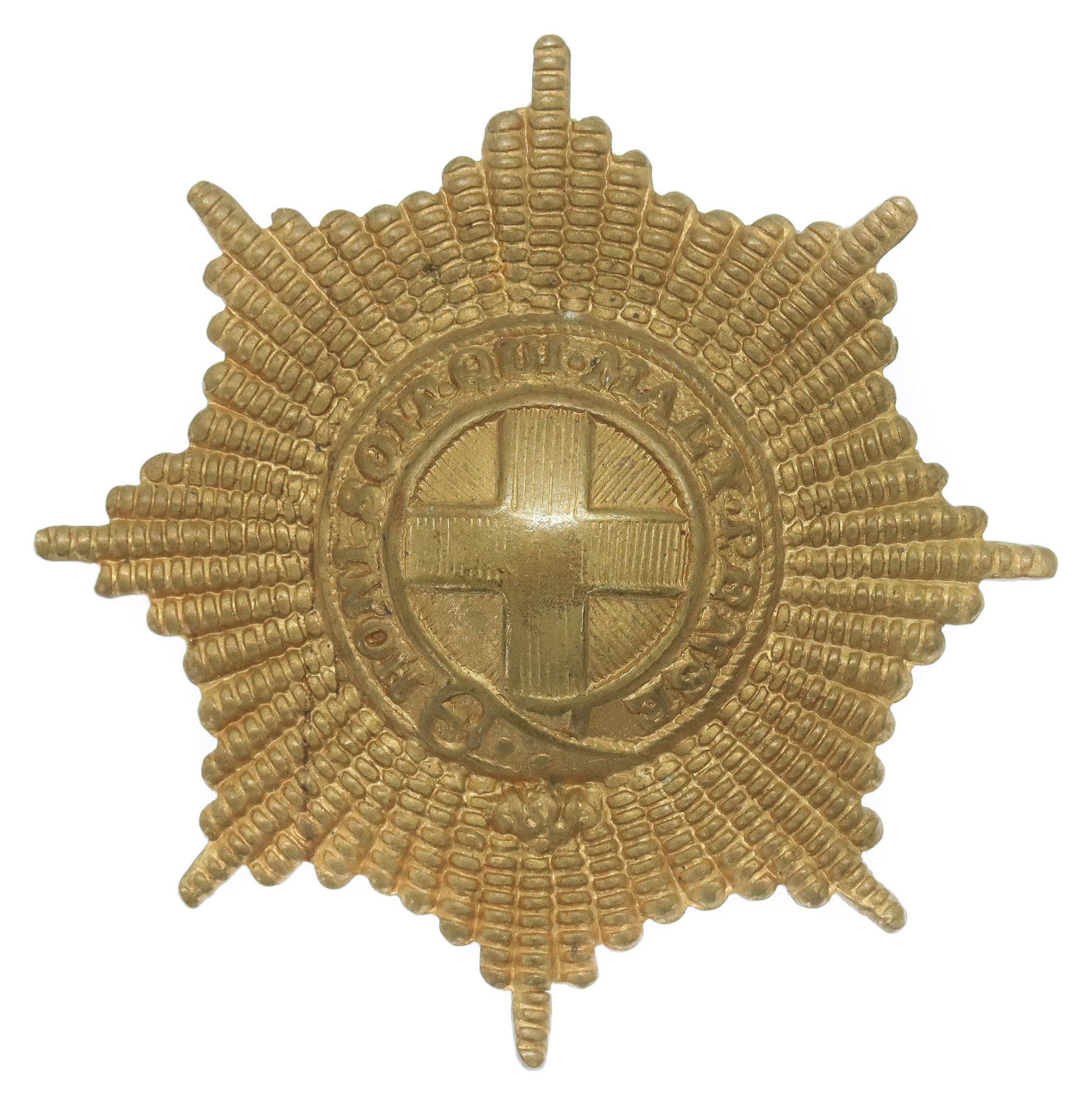 Coldstream Guards Cap Badge
