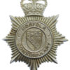 Norfolk Constabulary Helmet Plate - Queen's Crown