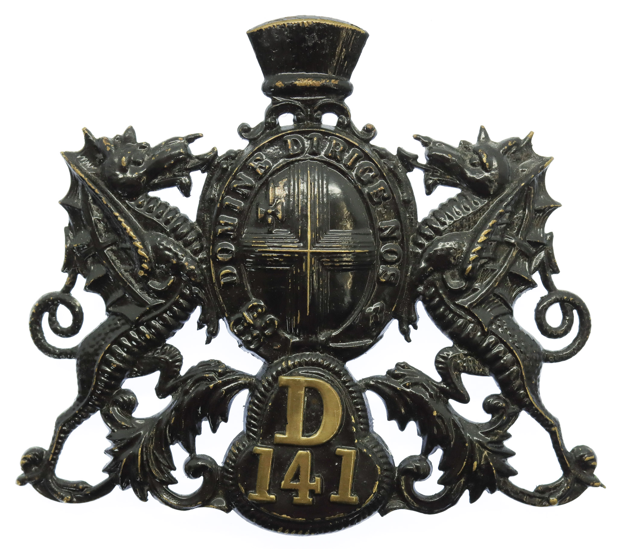 City of London Police 'D' Division Helmet Plate (1909-1970)
