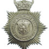 East Riding of Yorkshire Constabulary Helmet Plate - Queen's Crown