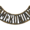 Cameronians (Scottish Rifles) 'CAMERONIANS' Shoulder Title