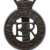 ERII Royal Horse Guards Cap Badge