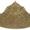 Victorian 21st (Empress of India's) Lancers Czapka Lance Helmet Plate