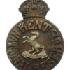 WW1 Kent National Reserve Lapel Badge
