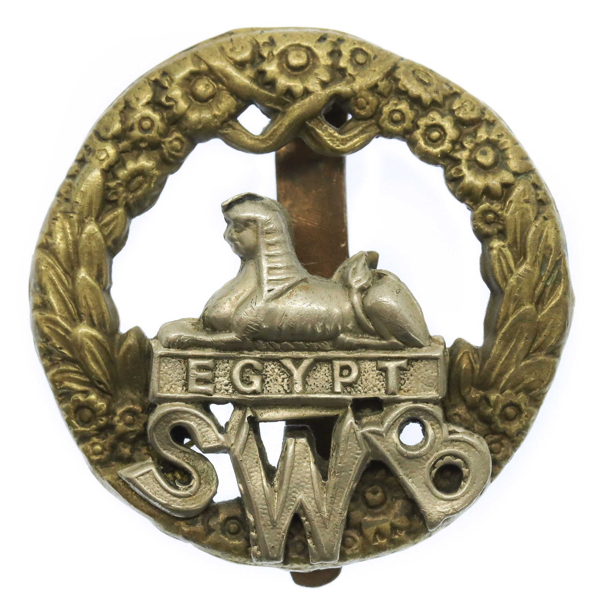 South Wales Borderers (S.W.B.) Cap Badge