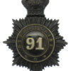 Victorian Oxfordshire Constabulary Helmet Plate (91)