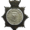 Oxford City Police Helmet Plate - Queen's Crown
