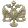 King's Dragoon Guards Cap Badge