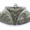 Rotherham Borough Police Chrome Collar Badge
