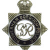 George VI Rotherham Borough Police Senior Officer's Enamelled Cap Badge