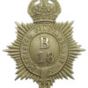 Bristol Constabulary White Metal Helmet Plate - King's Crown (B18)