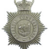 Bristol Constabulary Helmet Plate - Queen's Crown