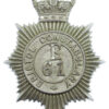 Bristol Constabulary Helmet Plate - Queen's Crown (E61)